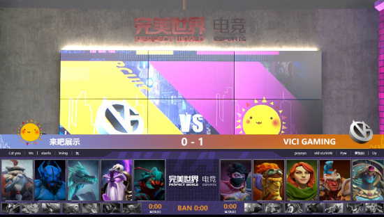 技嘉X3D系列主板助力游戏性能大幅提升