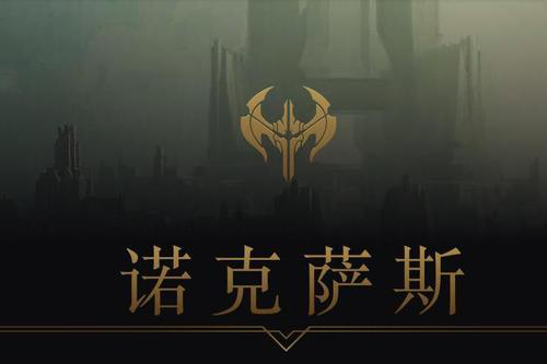探索中国CS的崛起与巴西奇迹的启示
