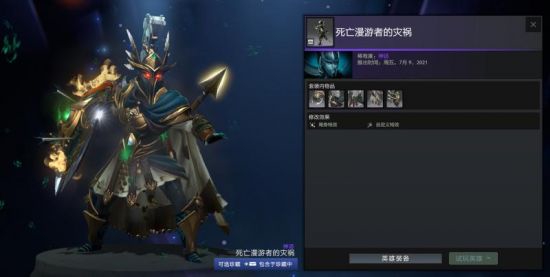 AXIZWAVE战队在电竞比赛中展现卓越实力