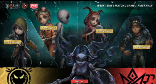 Dota2宝可梦S6赛季奖金分配详解
