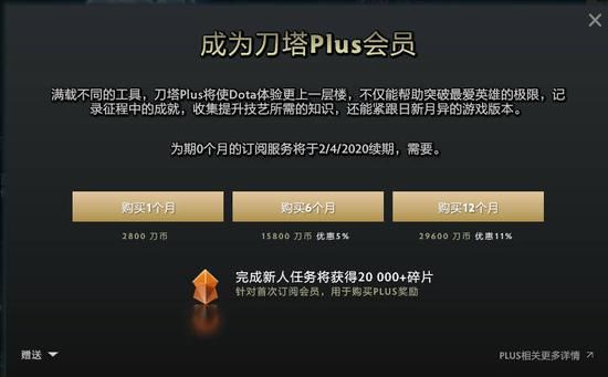 重庆狼队夺得挑战者杯 KPL加速职业人才培养